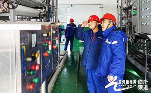 安泽永鑫焦化公司水处理厂开展安全风险隐患排查工作